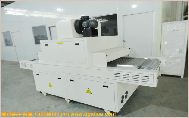 1596599729453392.jpg Ьµ×UV¹Ì»¯»ú.jpg