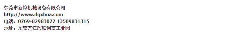 1596696715822639.png 14.png