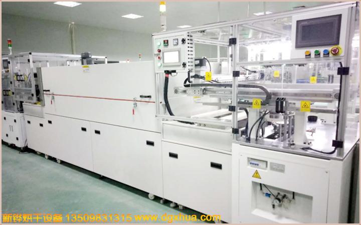 1596708327213728.jpg 转子烘干隧道炉.jpg