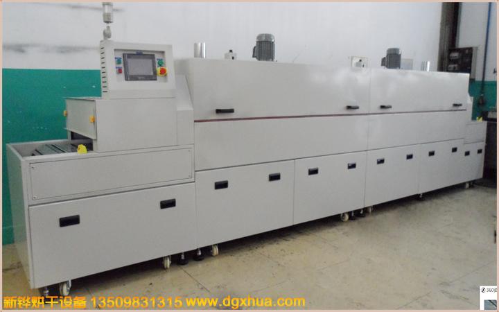 1596708341242448.jpg 转子胶水固化炉.jpg